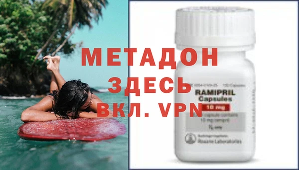 гашиш Арсеньев