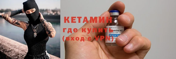 шишки Армянск