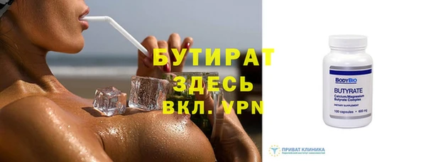 гашиш Арсеньев