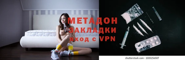гашиш Арсеньев