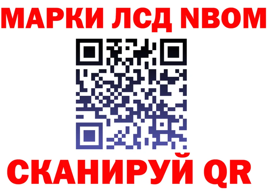 ТГК Wax зеркало shop МЕГА Светлоград